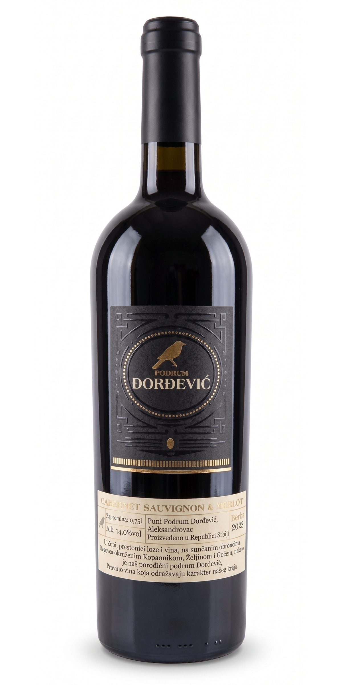 ĐORĐEVIĆ CABERNET SAUVIGNON & MERLOT 0.75L